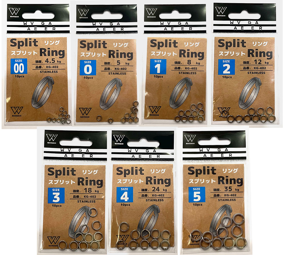 スプリットリング KG-402 サイズ00/0/1/2/3/4/5 10pcs WAVE GEAR