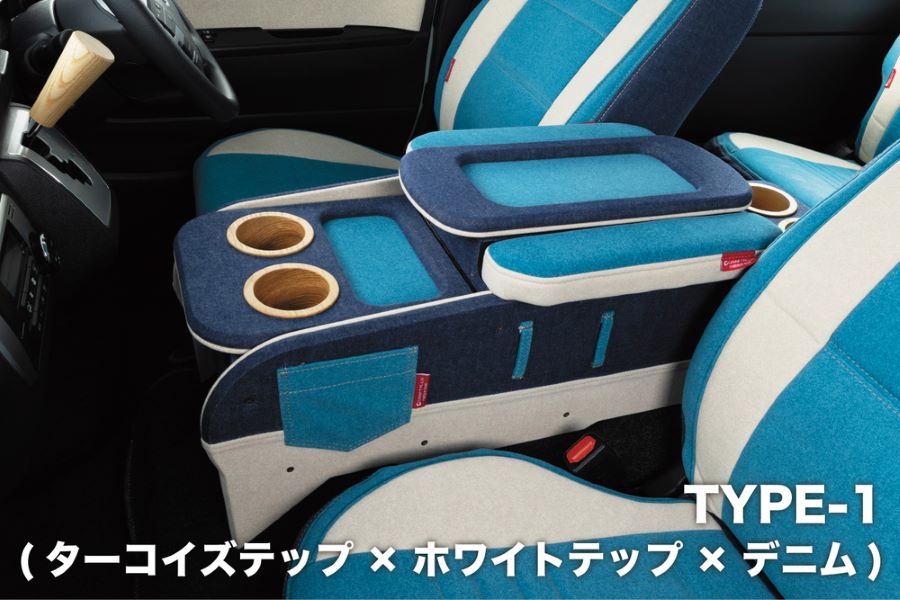 Rakuten - ハイエース 200系 センターコンソールボックス st.3 【TEP series】標準 ナロー クラフトプラス フロント 内装 パーツ インテリア ドリンクホルダー 肘置き 便利
