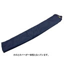 ビミニトップ専用シート(ホロ) 3B用 30B0036(4)