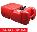 船舶用6ガロン 22L 燃料タンク C14540 50A0033