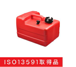 船舶用3ガロン 11L 燃料タンク C14541 50A0034
