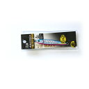 2個で送料無料! ダイワ ジグ ソルティガ TGベイト 80g フラッシュリアルグリーンゴールドマイワシ DAIWA TG BAIT ジグ フラッシング スライド 海水 ダイワ 浜田商会