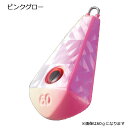 2個で送料無料! 目玉集魚シンカー 舵型 40g ハヤブサ Hayabusa 隼 シンカー 錘 おもり フラッシング 釣り 釣具 道具 魚 海水 浜田商会
