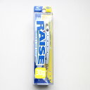 2個で送料無料! シャウト 198RA レイズ 30g #62 S Shout! ジグ フラッシング 釣り 釣具 道具 魚 海水 浜田商会(4)