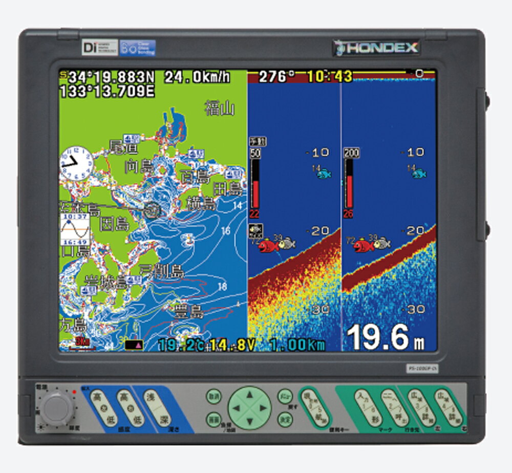 楽天市場】船舶 gps(魚群探知機|フィッシング):スポーツ 楽天市場】船舶 gps(魚群探知機|フィッシング):スポーツ