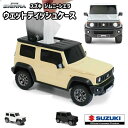 スズキ ジムニー シエラ JIMNY SIERRA ウエットティッシュケース 小物入れ ナンバープレート 忠実に再現 タイヤも回る! テッシュケース 新生活