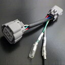 ヘッドライト スモール分配ハーネス 200系 ハイエース 4型 純正LED車 MAX-28 配線 交換 ヘッドライト JOKER DESIGN ジョーカーデザイ...