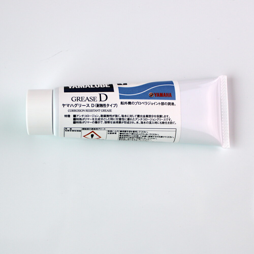 YAMAHA ��ޥ� ���꡼��D 50g �ѱ����忩�� ���ꥹ (�ݥ�ޡ������� ����������������) �������� ���ƥʥ� �������� ������ ���� �� ��������