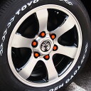 17インチホイール 17×7.5 6H/139.7+30 ブ...