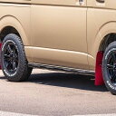 415 サファリ ハイエース 200系 ナロー用 サイドステッププロテクター 未塗装 | ラブラーク HIACE 415コブラ COBRA SAFARI エアロパーツ(2)