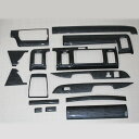 【訳アリ商品】ハイエース 200系 4型 S-GL ワイド 15P イ...(2)