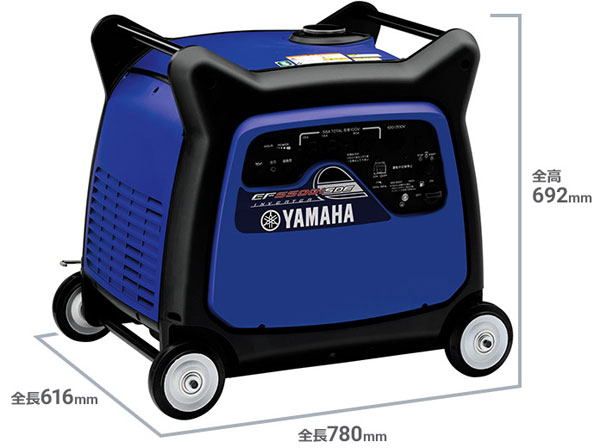 YAMAHA ヤマハ 発電機 インバーター 5.5kVA 防音型 EF5500iSDE