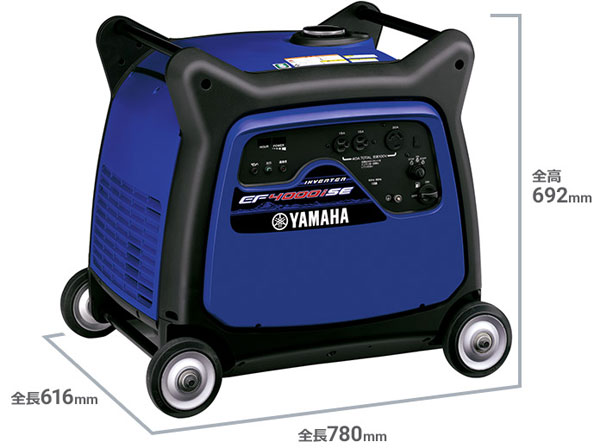 YAMAHA ヤマハ 発電機 インバーター 4.0kVA 防音型 EF4000iSE