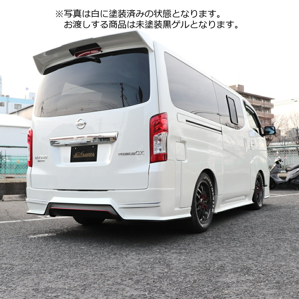 �졼���������󥰡�NV350-R��NV350�������Х󡡥ѡ��ġ��������ͥ����꡼�������쥯����󡡥����������ѥ���롡MDN