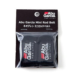 ミニロッドベルト Mini Rod Belt　釣り ミニサイズロッドベルト　AbuGarcia　2ピース　アブガルシア　浜田商会