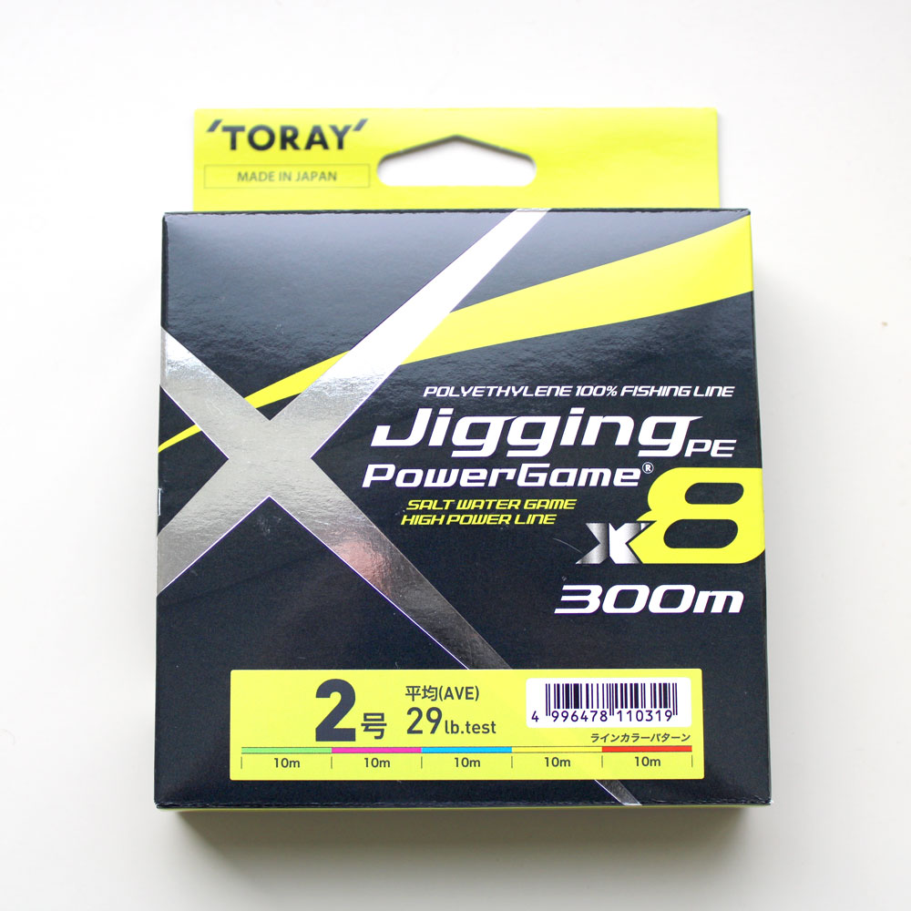 ジギングPEパワーゲーム 300m 29lb 2号 東レ JIGGING PE POWER GAME ライン ジギング TORAY 浜田商会