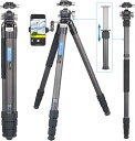 ARTCISE カーボン三脚 セット 40mm径 超大型 コンパクト三脚 全高186cm 超高耐荷重40kg 雲台セット 54mmボールヘッド 720°パノラマ...