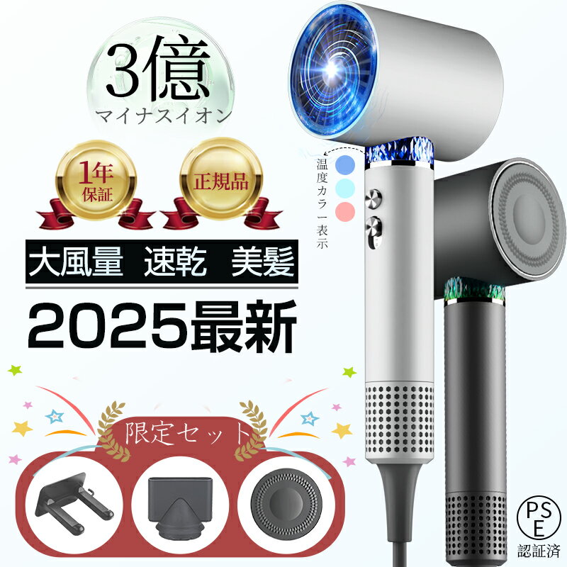 [2025ȯ] ɥ饤䡼 ʲ® ®  إɥ饤䡼 3ޥʥ ޥʥ Ǯ  إ Ǯݸ ŵ ...