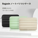 Bagasin PCケース 14インチ ノートパソコンバッグ PCバッグ パソコンケース 大容量 出張 通勤 ビジネス耐衝撃 柔らかい 13-13.3インチ 15-16インチ 14インチ ノートPCケース インナーバッグ ラップトップスリーブ