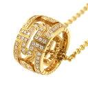 ブルガリ ネックレス（レディース） 【ポイント10倍 5/8 まで】 BVLGARI ブルガリ パレンテシ ダイヤ ネックレス K18YG 750 イエローゴールド ダイヤモンド 45cm アジャスター付き 首飾り アクセサリー ユニセックス 送料無料 241001012616