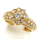 【ポイント7倍& 最大10万円割引クーポン数量限定 7/4 20時から】BOUCHERON ブシュロン ダイヤ リング K18YG 750 イエローゴールド ダ...