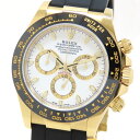 【クーポン利用で最大3万円割引 数量限定 7/1~7/11】 ROLEX ロレックス コスモグラフ デイトナ 116518LN ランダム ホワイト文字盤 K18...