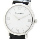 【ポイント7倍& 最大10万円割引クーポン数量限定 7/12 20時から】Chopard ショパール クラシック 4599 ホワイト文字盤 K18WG 750 ...