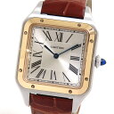 【クーポン利用で最大10万円割引 7/4 20時から】 Cartier カルティエ サントス デュモン LM W2SA0011 シルバー文字盤 K18PG 75...