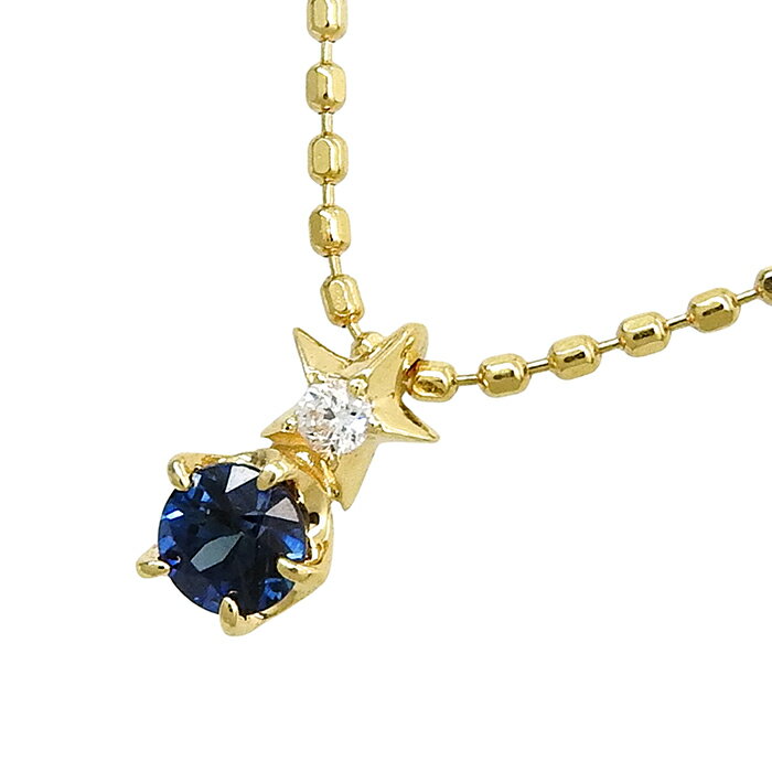 Rakuten - 【最大10万円割引クーポン 数量限定】 STAR JEWERLY スタージュエリー デザイン サファイヤ ダイヤ ネックレス K18YG 750 イエローゴールド サファイヤ 0.01ct ダイヤモンド 37cm アジャスター付 首飾り 1.4g アクセサリー レディース 送料無料 241100104087 ★