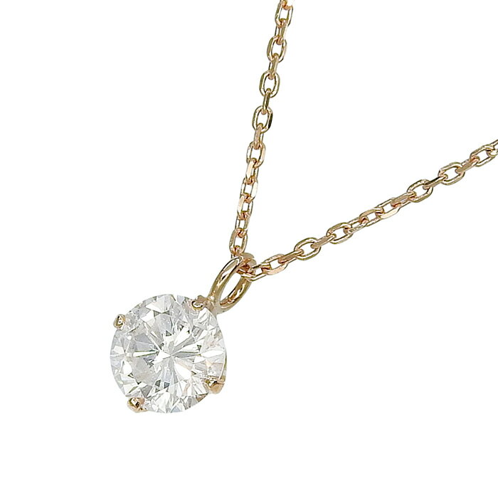 Rakuten - YUKIZAKI ユキザキ デザイン ダイヤ ネックレス K18PG 750 ピンクゴールド ダイヤモンド 0.383ct 〜44cm アジャスター付 首飾り 1.4g アクセサリー レディース 送料無料 241100107072 ★