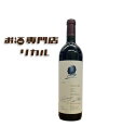 【送料無料】オーパス・ワン 2019 750ml アメリカ カリフォルニアワイン 赤ワイン Opus One ギフトワイン 高級ワイン