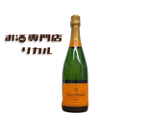 【送料無料】 ヴーヴ クリコ イエローラベル 750ml 正規品 シャンパン ギフトシャンパン 記念日 インスタ映え 高級シャンパン キャバク..