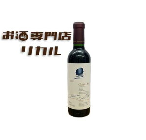 【送料無料】オーパス・ワン 2018 750ml アメリカ カリフォルニアワイン 赤ワイン Opus One ギフトワイン 高級ワイン