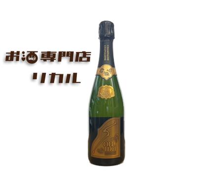 【送料無料】 ソウメイ ブリュット 750ml 正規品 シャンパン ギフトシャンパン 記念日 インスタ映え 高級シャンパン キャバクラ 可愛いシャンパン 太らないシャンパン
