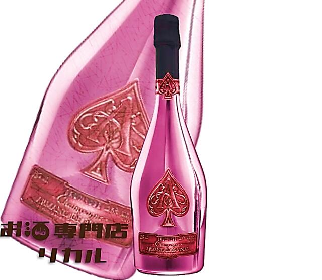 楽天市場】アルマンド ロゼ(単品容量(ml)単品:600 ~ 899mL 楽天市場】アルマンド ロゼ(単品容量(ml)単品:600 ~ 899mL