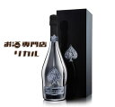【送料無料】 アルマン・ド・ブリニャック ブラン・ド・ノワール ブラック 750ml 箱付 正規品 アルマンド シャンパン ギフトシャンパン 記念日 インスタ映...