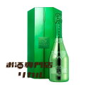 【送料無料】 エンジェル ヴィンテージ 2011 グリーン 750ml 箱付き 正規品 シャンパン ギフトシャンパン 記念日 インスタ映え 高級シャンパン キャ...