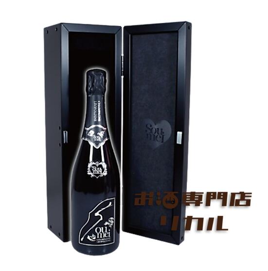 ������̵���� �����ᥤ �֥�󡦥ɡ��Υ�� �֥�å� 750ml Ȣ�� ������ �����ѥ� ���եȥ����ѥ� ��ǰ�� ���󥹥��Ǥ� ��饷���ѥ� ����Х���...