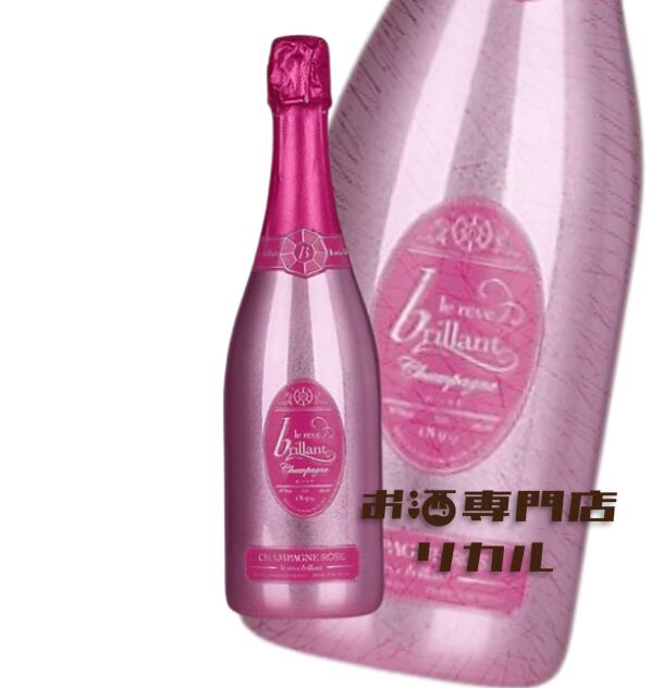 ������̵����Le Reve Brillant �롦�졼�����֥��� ���� 750ml ������ �����ѥ� ���եȥ����ѥ� ��ǰ�� ���󥹥��Ǥ� ��饷���ѥ�...