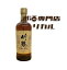 【送料無料】NIKKA ニッカ TAKETSURU 竹鶴 21年 ピュアモルト 700ml 正規品 高級ウイスキー taketsuru ジャパニーズウイスキー ギフト プレゼント 人気ウイスキー 日本ウイスキー ※酒販免許をお持ちでない場合は愛知県限定発送になります。