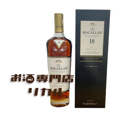 【送料無料】ザ マッカラン 18年 シェリー オーク カスク 2021 700ml 箱 正規品 高級ウイスキー macallan スコッチウイスキー ギフト プレゼント 人気ウイスキー 海外ウイスキー