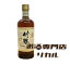 【送料無料】NIKKA ニッカ TAKETSURU 竹鶴 17年 ピュアモルト 700ml 箱無し 正規品 高級ウイスキー taketsuru ジャパニーズウイスキー ギフト プレゼント 人気ウイスキー 日本ウイスキー ※酒販免許をお持ちでない場合は愛知県限定発送になります。