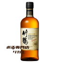 ニッカ 竹鶴 【送料無料】NIKKA ニッカ TAKETSURU 竹鶴 NV 白ラベル ピュアモルト 700ml 正規品 高級ウイスキー taketsur