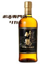 【送料無料】NIKKA ニッカ TAKETSURU 竹鶴 NV 黒ラベル ピュアモルト 旧ラベル 700ml 正規品 高級ウイスキー taketsuru ジャパニーズウイスキー ギフト プレゼント 人気ウイスキー 日本ウイスキー ※酒販免許をお持ちでない場合は愛知県限定発送になります。