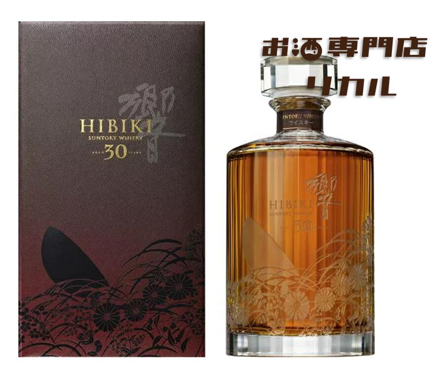 ̵ۥȥ꡼ HIBIKI  30ǯ Ļ վܥȥ 700ml Ȣ  饦 Ź  hibiki ...