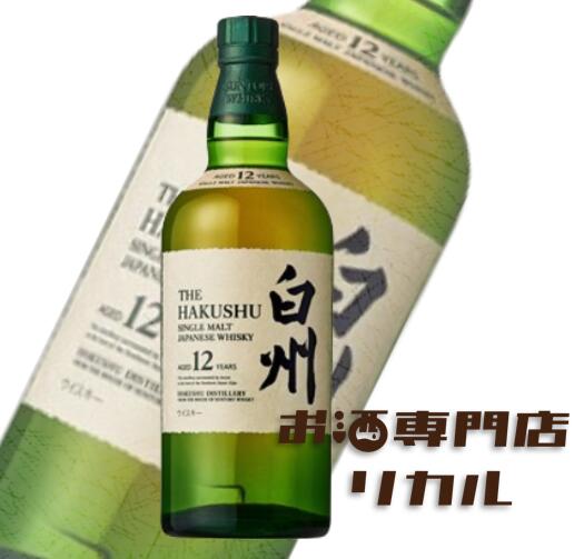 楽天市場】hakushu(ウイスキー|ビール・洋酒)の通販 楽天市場】hakushu(ウイスキー|ビール・洋酒)の通販