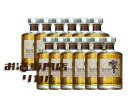 【送料無料】サントリー HIBIKI 響 BC ブレンダーズチョイス 700ml 12本セット 正規品 高級 ジャパニーズウイスキー ギフト プレゼント 人気 ...