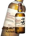 【送料無料】サントリー YAMAZAKI 山崎 シングルモルト 1923 ノンヴィンテージ 100周年 700ml 高級 ジャパニーズウイスキー ギフト プレゼ...