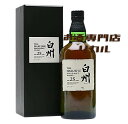 【送料無料】サントリー HAKUSHU 白州 25年 旧型 シングルモルト 700ml 箱付 完備品 正規品 高級 ジャパニーズウイスキー ギフト プレゼント ...
