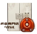 【送料無料】レミーマルタン ルイ13世 タイム コレクション2 光の都パリ1900 Louis XIII 700ml 箱付 正規品 高級ブランデー バカラ ホス...